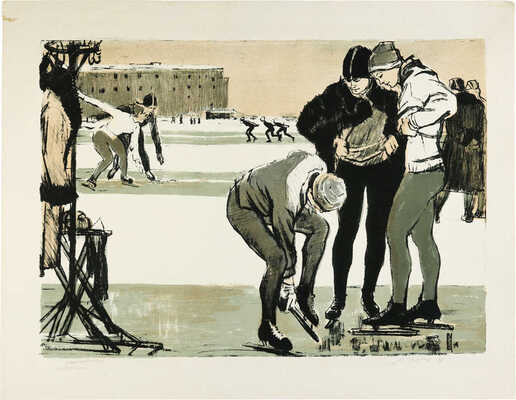 Ройтер Михаил Григорьевич. Конькобежцы 